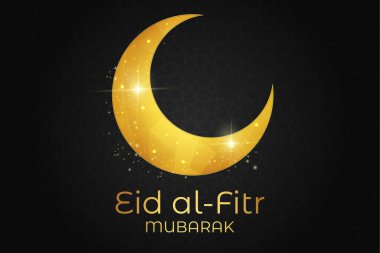 Vektör zarif ramazan, Kurban Bayramı, İslami arkaplan dekoratif tebrik kartı.