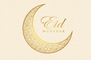 Vektör zarif ramazan, Kurban Bayramı, İslami arkaplan dekoratif tebrik kartı.