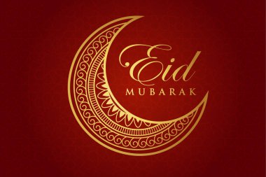 Vektör zarif ramazan, Kurban Bayramı, İslami arkaplan dekoratif tebrik kartı.