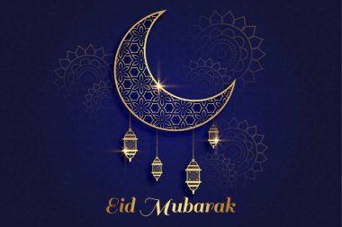 Vektör zarif ramazan, Kurban Bayramı, İslami arkaplan dekoratif tebrik kartı.