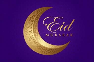 Vektör zarif ramazan, Kurban Bayramı, İslami arkaplan dekoratif tebrik kartı.