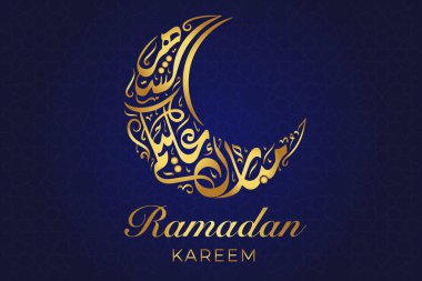 Vektör zarif ramazan, Kurban Bayramı, İslami arkaplan dekoratif tebrik kartı.