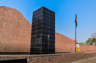 Dhaka 'daki anıtın duvarı.