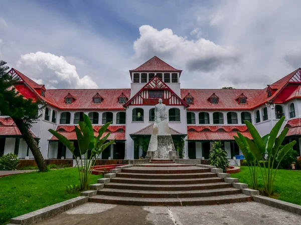 Zia Memorial Müzesi, aynı zamanda Chittagong, Bangladeş 'teki Old Circuit House olarak da bilinir. Chittagong 'da güzel bir mimari mekan. Bu eski bina 1913 'ün İngiliz döneminde kuruldu. Başkan Zia Chittagong Devre Evi 'nde suikasta uğradı..