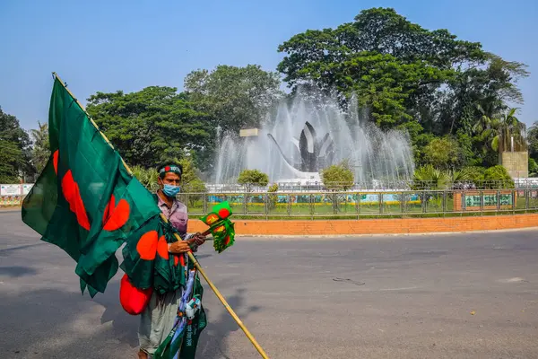 Bangladeş 'in Ulusal Bağımsızlık Günü