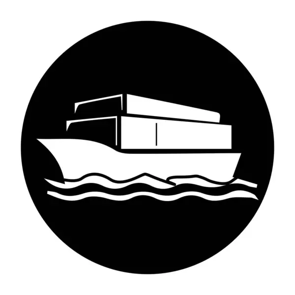 Cargo Ship Icon Vectors Illustration — Stock Vector