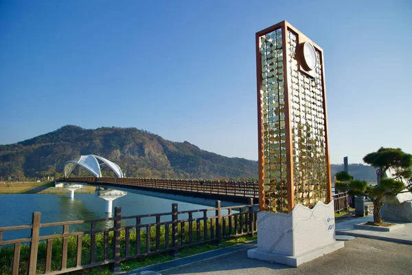 Město Sangju Jižní Korea Listopadu 2023 Hodinová Věž Úpatí Mostu — Stock fotografie