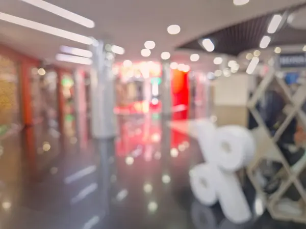 İçerideki ticari merkezin bulanık arkaplanı