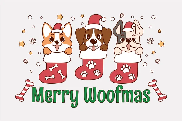小さなクリスマス犬の愛らしいイラスト クリスマスのストッキングの中の犬 クリスマスの帽子が付いているクリスマスのカルセチンの中の子犬 — ストックベクタ
