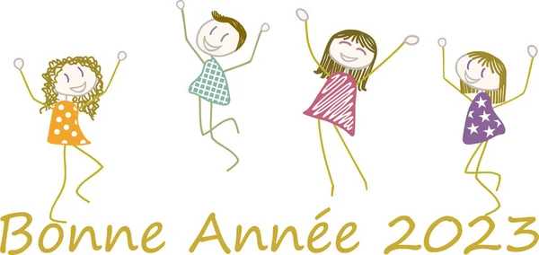 为了庆祝新年 有几个角色跳着法语句子 上面写着 Bonne Anne 2023 — 图库矢量图片