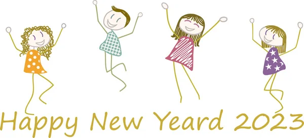 为了庆祝新年 人们用英语写了一句话 2023年新年快乐 — 图库矢量图片
