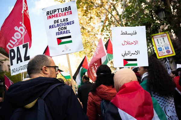Protesty Během Shromáždění Podporu Palestinců Madridu Prosince 2023 Poté Palestinská — Stock fotografie