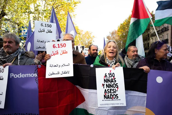 Protestas Durante Una Manifestación Apoyo Los Palestinos Madrid Diciembre 2023 — Foto de Stock