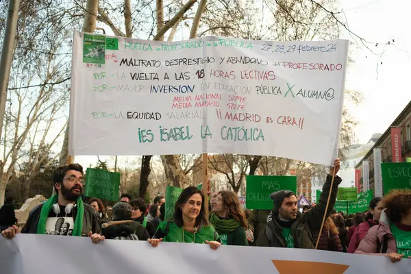 Several People Demonstration Public Quality Education February 2024 Madrid Spain — Stock Photo, Image