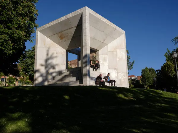 stock image Monument to the Constitution of 1978. Understood as a tesseract, its author is the architect Miguel ngel Ruiz Larrea. Madrid May 6, 2024 Spain