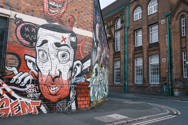 stock image View of the Digbeth district in Birmingham, a former industrial area converted into an arts and leisure area known as the Custard Factory in Birmingham August 18, 2024 United Kingdom