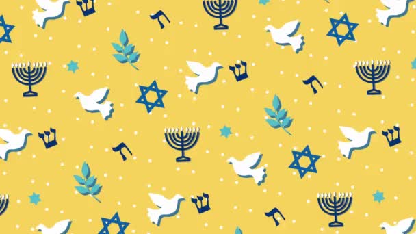 Hanukkah 기호를 파란색과 노란색 색상의 Hanukkah 매끄러운 루프에서 메노라 다윗의 — 비디오