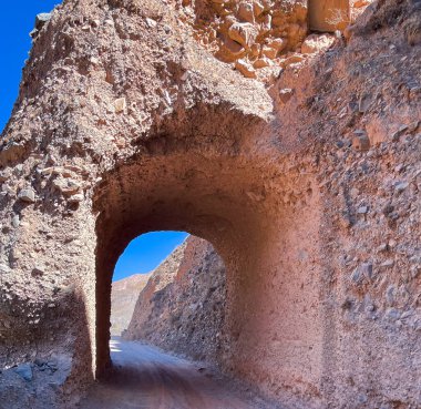 Doğal duvar kâğıdı. Terfi ve seyahat ve turizm acentelerinin reklamları için kullanılır. Ekolojik turizm. Kuzey Arjantin 'in egzotik manzaraları.