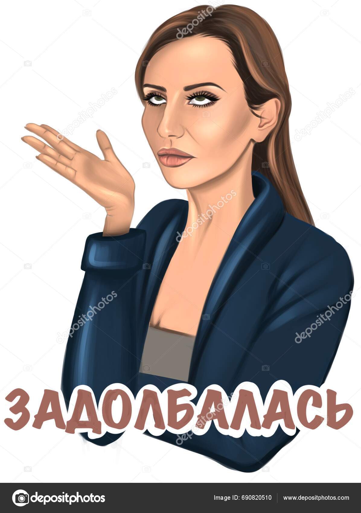 Sticker Used Express Tiredness Stock Photo Igrusha21 690820510 sticker-used-express-tiredness-stock-photo-igrusha21-690820510