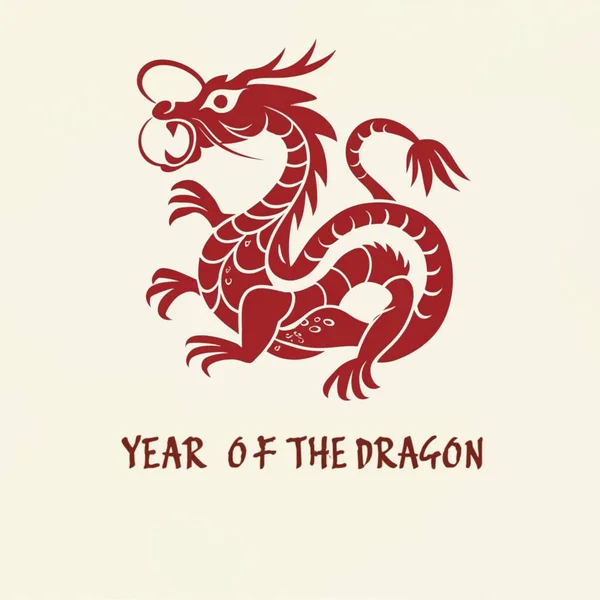 Año Diseño Del Vector Del Dragón — Vector de stock