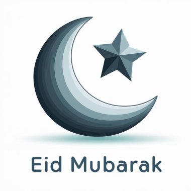 Kurban Bayramı ya da Bayram Mübarek vektörü Müslümanlar için mutlu bir fırsat.