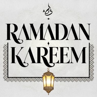 Ramazan Kareem, Ramzan Mübarek parlak illüstrasyon, vektör tasarımı