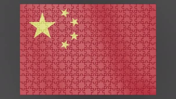 中国国旗的动画从带有阿尔法通道和阴影的拼图中浮出水面 风把散落的中国碎片吹飞了 — 图库视频影像