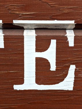 Sıkıntılı Durum Tipografisi ile Yazılan Sözcükler E Harfi Fidye Defteri Bulundu