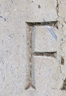 Sıkıntılı Durum Tipografisi ile Yazılan Kelimeler Fidye Harfi F bulundu