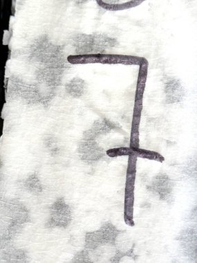 Sıkıntılı Durum Tipografisinde Yazılan Sözler Fidye Numarası 7 'yi Buldu