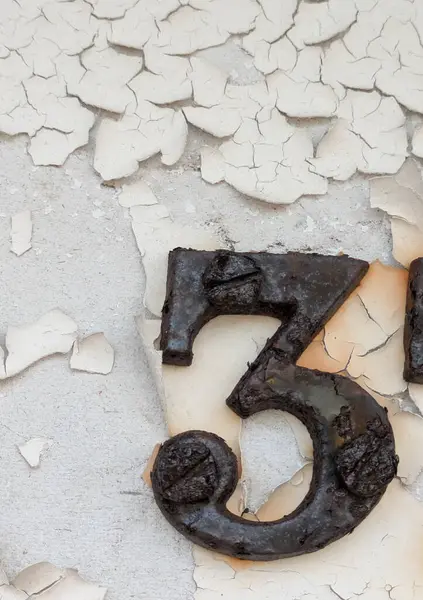 Sıkıntılı Durum Tipografisi Yazı Tipi 3. Yazı Tipi Harfi Bulundu