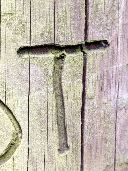 Sıkıntılı Durum Tipografisi ile Yazılan Kelimeler Ransom Yazı Tipi Mektubu bulundu