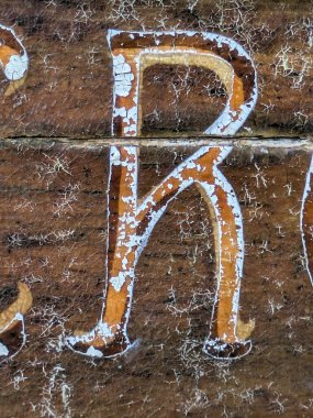 Sıkıntılı Durum Tipografisi ile Yazılan Kelimeler Fidye Mektubu R 'yi Buldu