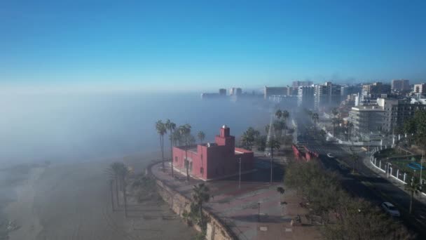 Πόλη Μπεναλμαντένα Μέσα Στην Ομίχλη Καστίγιο Του Δισκοπότηρου Ισπανία Ευρώπη — Αρχείο Βίντεο