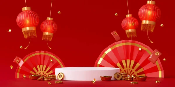 Podium Vermelho Conceito Ano Novo Chinês Produto Suporte Pódio Fundo — Fotografia de Stock