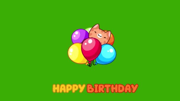 2D动画 生日快乐动画 带着猫的气球 绿色屏幕 生日快乐 — 图库视频影像