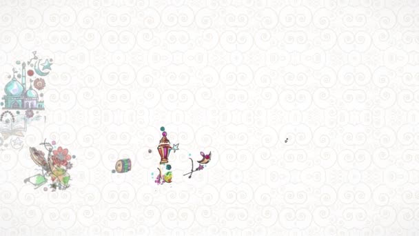 Animação Ramdan Mubarik Ramdan Kareem Ramzan Islã Cartão Saudação Tradicional — Vídeo de Stock