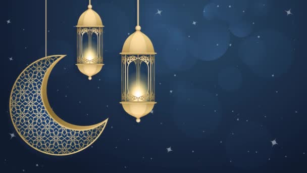Мультипликация Пасхального Мубарака Eid Fitr Eid Adha Islam Традиционные Поздравления — стоковое видео