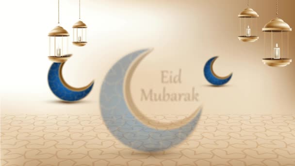 开斋节 Eid Fitr Eid Adha Islam 传统贺卡祝愿 穆斯林节的动画制作 — 图库视频影像