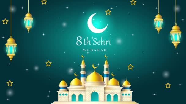 8Th Sehri Mubarak Animation Video Greeting Card Happy 8Th Fasting — Stock Video