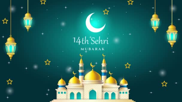 14Th Sehri Mubarak Animation Video Greeting Card Happy 14Th Fasting — Stock Video