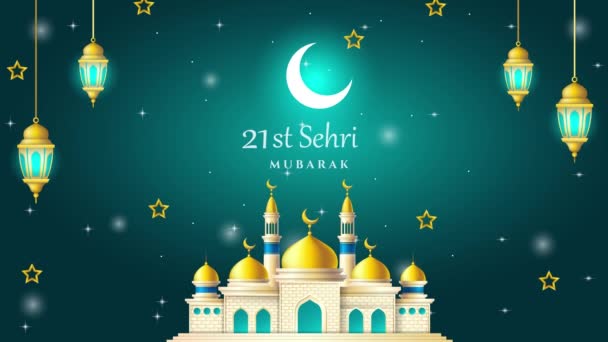 21St Sehri Mubarak Анимация Видео Поздравительная Открытка Happy 21St Fasting — стоковое видео