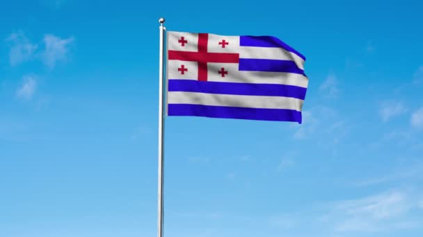 Υψηλή Λεπτομερής Σημαία Της Adjara Εθνική Σημαία Αντζάρα Render Ιστορικό — Αρχείο Βίντεο
