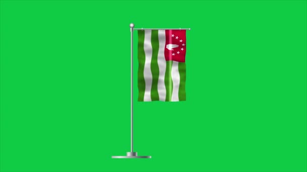 Abhazya Nın Yüksek Detaylı Bayrağı Ulusal Abhazya Bayrağı Abhazya Cumhuriyeti — Stok video
