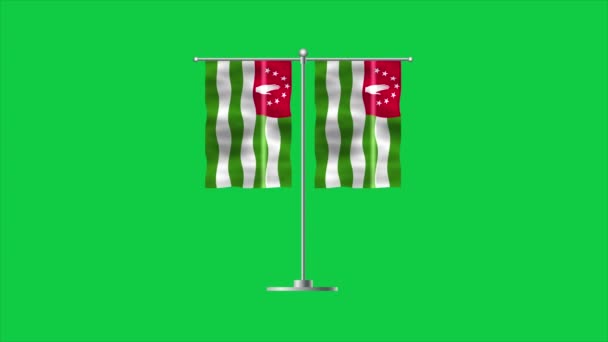 アブハジアの国旗 アブハジアの国旗 アブハジア共和国 3Dレンダリング グリーン — ストック動画