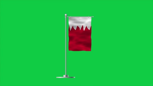 Vysoká Podrobná Vlajka Bahrajnu Národní Bahrajnská Vlajka Asie Ilustrace — Stock video