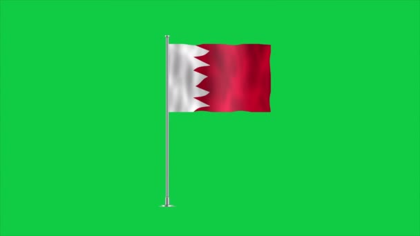 Bahreyn Yüksek Detaylı Bayrağı Ulusal Bahreyn Bayrağı Asya Illüstrasyon — Stok video