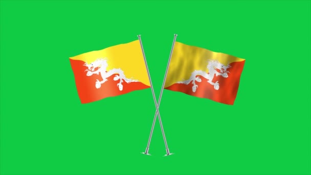 Bhutan Yüksek Detaylı Bayrağı Ulusal Butan Bayrağı Asya Illüstrasyon — Stok video