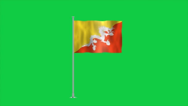 Bandeira Detalhada Butão Bandeira Nacional Butão Ásia Ilustração — Vídeo de Stock