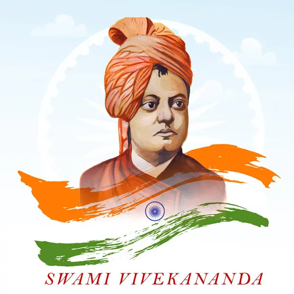 Swami vivekananda jayanti vektör görüntüsü